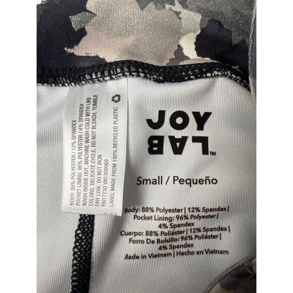 Joy Lab Black and Gray Camo Mid Rise Ankle Leggings - Picture 5 of 7